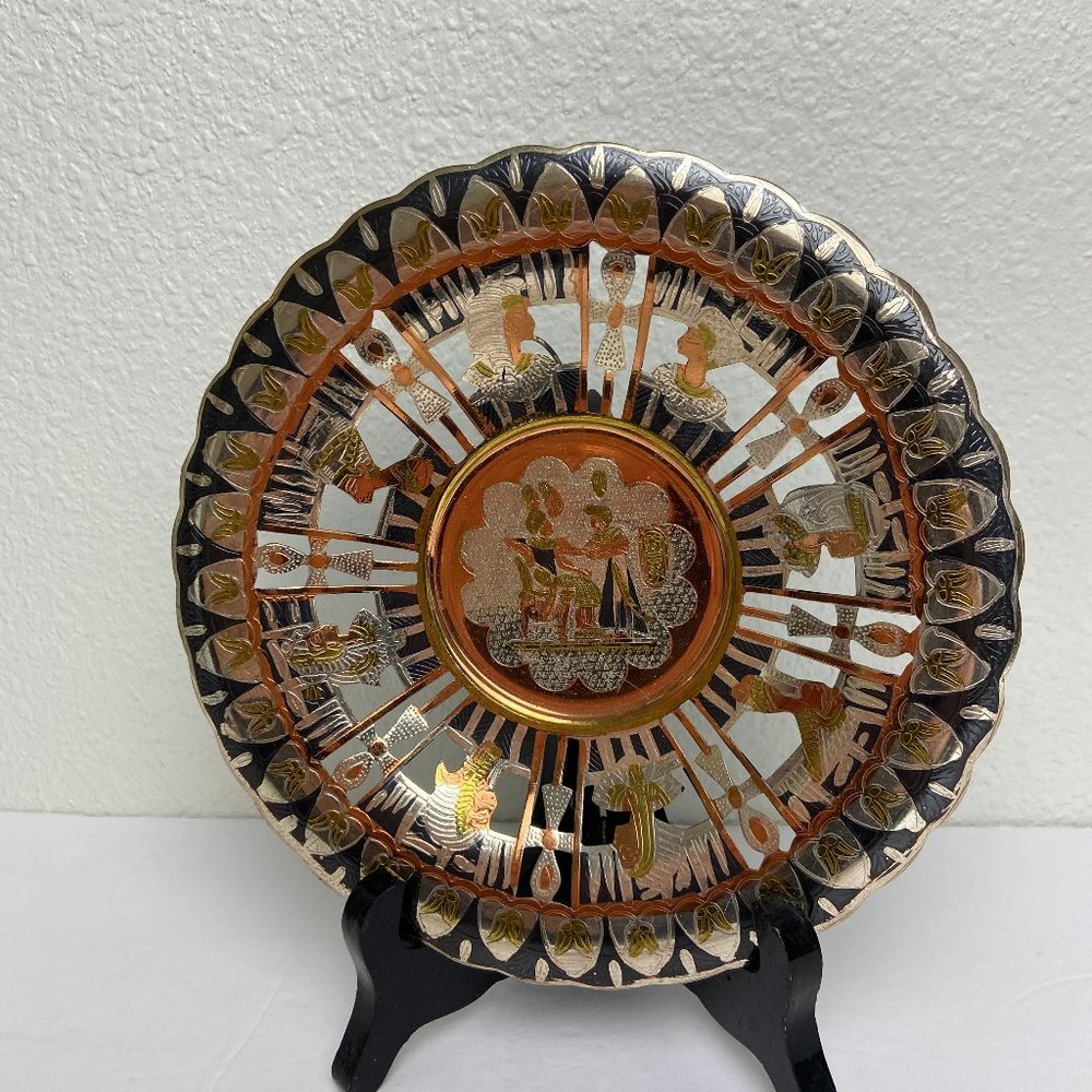 Vintage Egyptian Copper Brass Plate Hand Carved